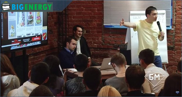 Розбір бізнесу Петро Осипов